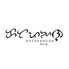 32 Baybayin Tattoo Ideas in 2024 .